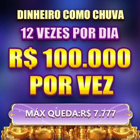 BRX7  Mina Misteriosa